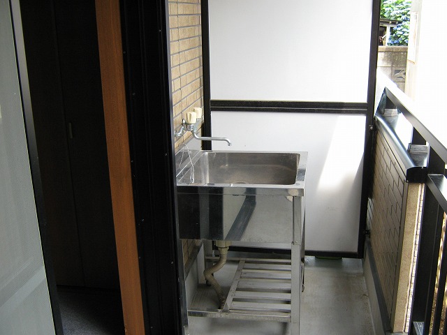 Other Equipment. Pet Bathing