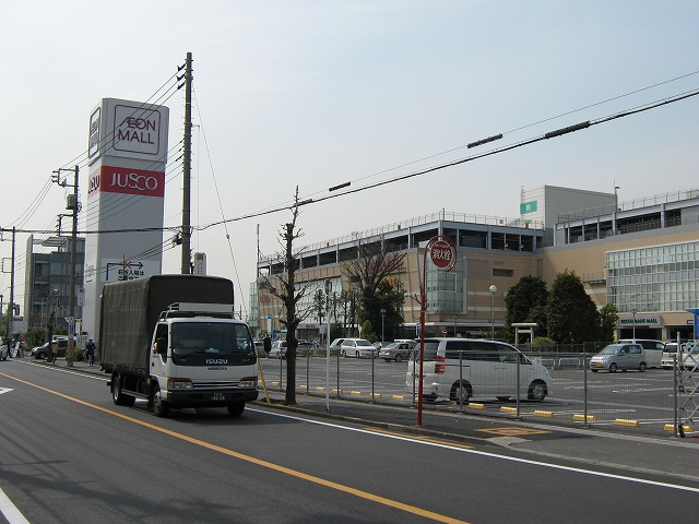 Shopping centre. semantic design character Kawaguchi store up to (shopping center) 801m