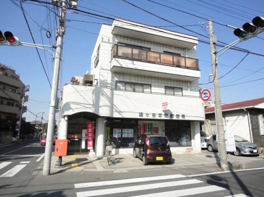 post office. Hatogaya Hon 167m to the post office (post office)