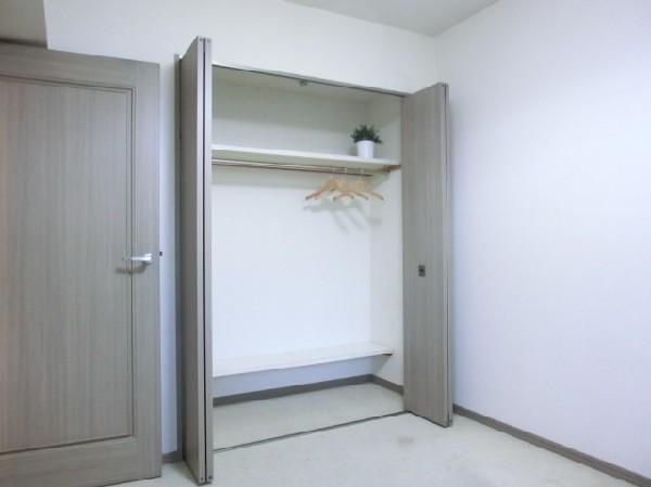 Non-living room