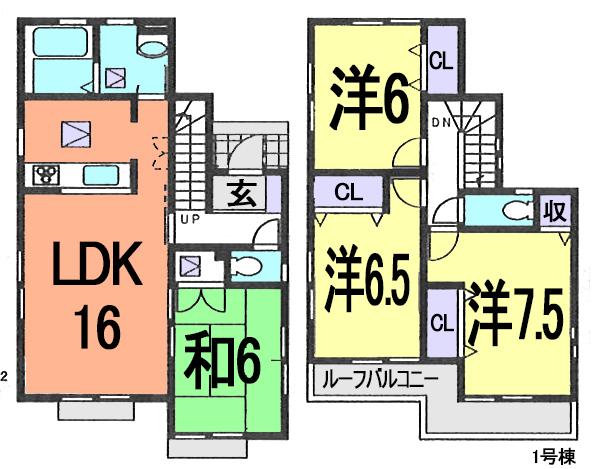 Floor plan. Floor plan that family room is be popular! ! Women worry, It is a comfortable front 6.00m road of garage.  LDK !! of the day visit that was longing is also possible. Contact us, please call toll-free "0800-603-3267". 