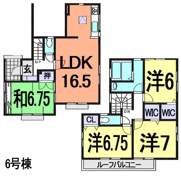 Floor plan. Floor plan that family room is be popular! ! Women worry, It is a comfortable front 6.00m road of garage.  LDK !! of the day visit that was longing is also possible. Contact us, please call toll-free "0800-603-3267". 