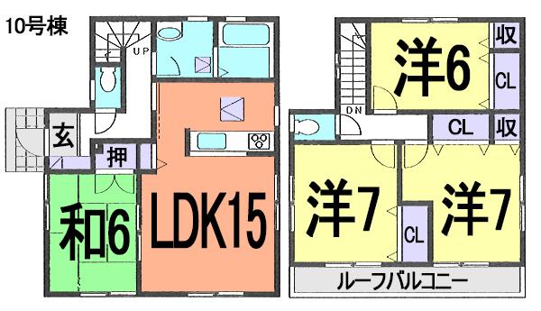 Floor plan. Floor plan that family room is be popular! ! Women worry, It is a comfortable front 6.00m road of garage.  LDK !! of the day visit that was longing is also possible. Contact us, please call toll-free "0800-603-3267". 