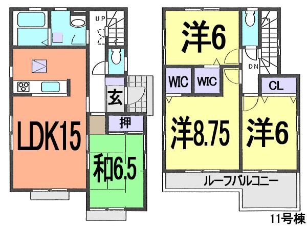 Floor plan. Floor plan that family room is be popular! ! Women worry, It is a comfortable front 6.00m road of garage.  LDK !! of the day visit that was longing is also possible. Contact us, please call toll-free "0800-603-3267". 