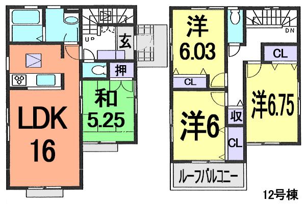 Floor plan. (12 Building), Price 20.8 million yen, 4LDK, Land area 120.5 sq m , Building area 98.53 sq m