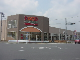 Other. Food Garden Totsuka Angyo Station shop (other) up to 900m