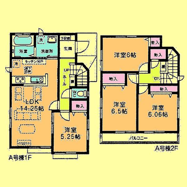 Floor plan. 20.8 million yen, 4LDK, Land area 158.04 sq m , Building area 91.91 sq m located view in addition to this, It will be provided by the hope of design books, such as layout.