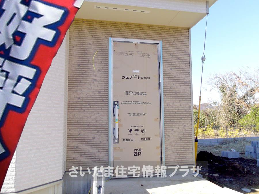 Local appearance photo. We offer the same use the finished model house of this property. Please feel free to contact us.