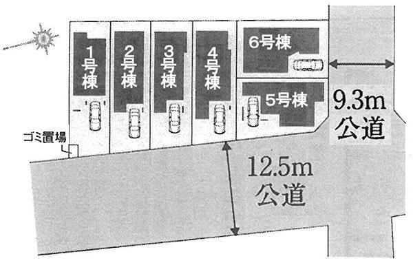 The entire compartment Figure