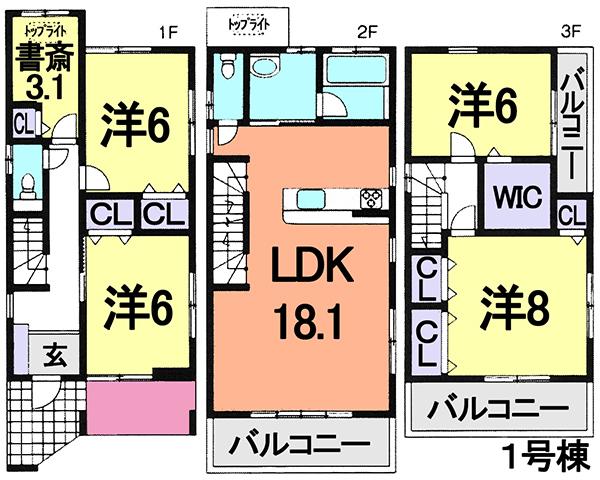 Floor plan. (1 Building), Price 43,800,000 yen, 5LDK, Land area 98.05 sq m , Building area 120.48 sq m