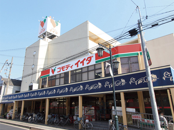 Surrounding environment. Commodities Iida Warabiten (about 100m / A 2-minute walk)