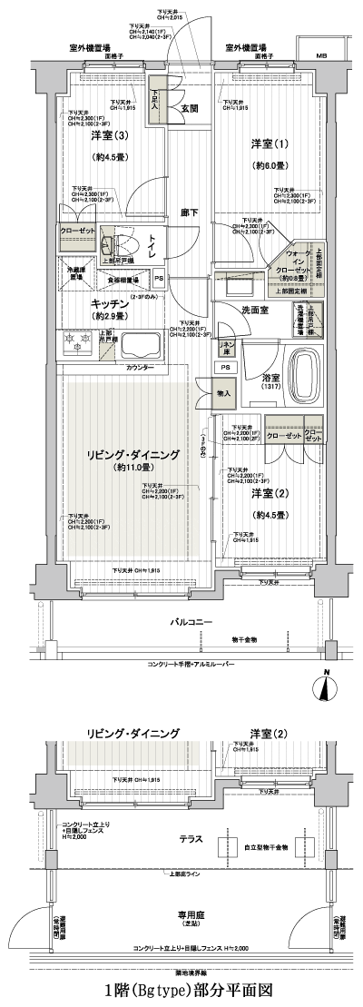 Floor: 3LDK + WIC, the area occupied: 62.5 sq m, Price: TBD