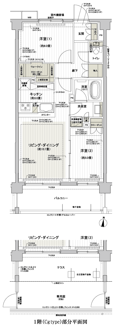 Floor: 2LDK + WIC, the occupied area: 58.24 sq m, Price: TBD