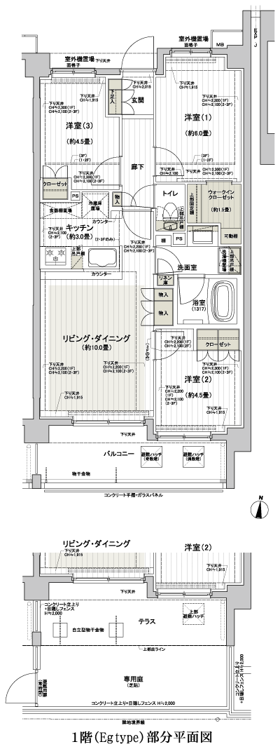 Floor: 3LDK + WIC, the area occupied: 62.4 sq m, Price: TBD