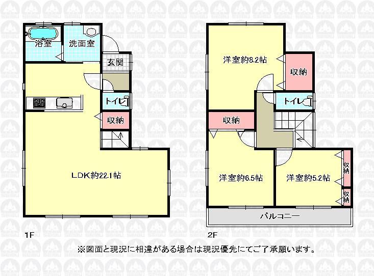 Floor plan. (1), Price 33,800,000 yen, 3LDK, Land area 100.1 sq m , Building area 95.84 sq m
