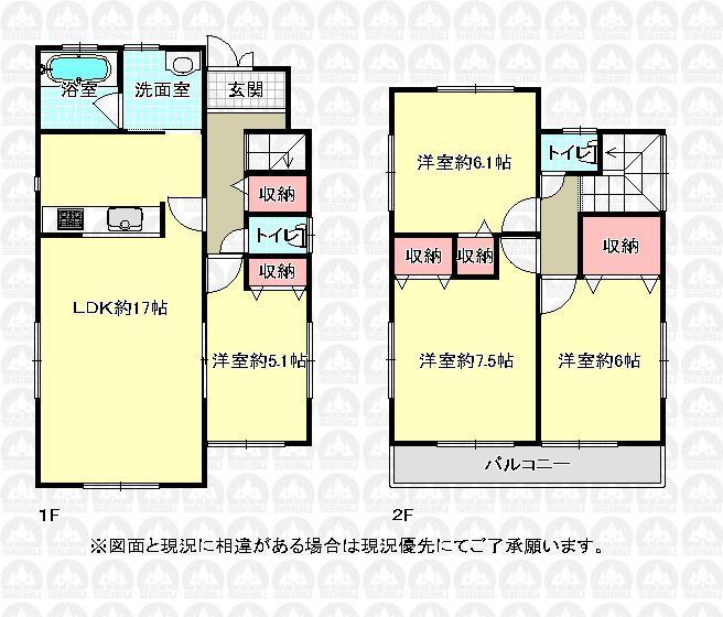 Other. Taken between 4 Building