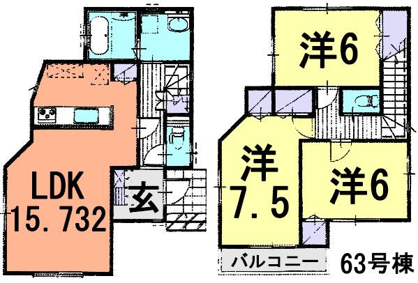 Floor plan. Maruya until Sashima shop 1094m