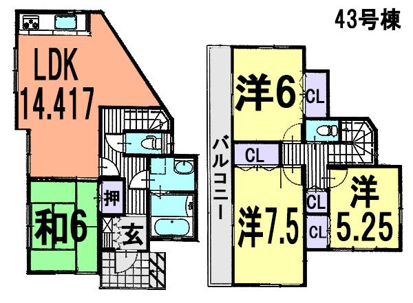 Floor plan. 1100m until Kawaguchi Municipal Kizoro Elementary School