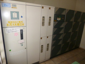 Other common areas. There and convenient home delivery BOX