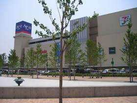 Other. Ario 950m until Kawaguchi (Other)