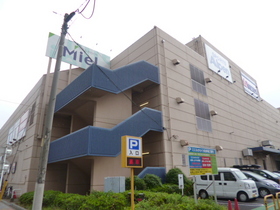 Supermarket. Miel 560m until Kawaguchi (super)