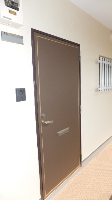 Other. Entrance door