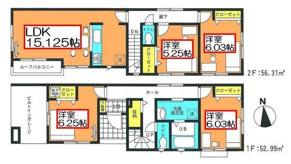 Floor plan. 31,800,000 yen, 4LDK, Land area 104.48 sq m , Building area 109.3 sq m