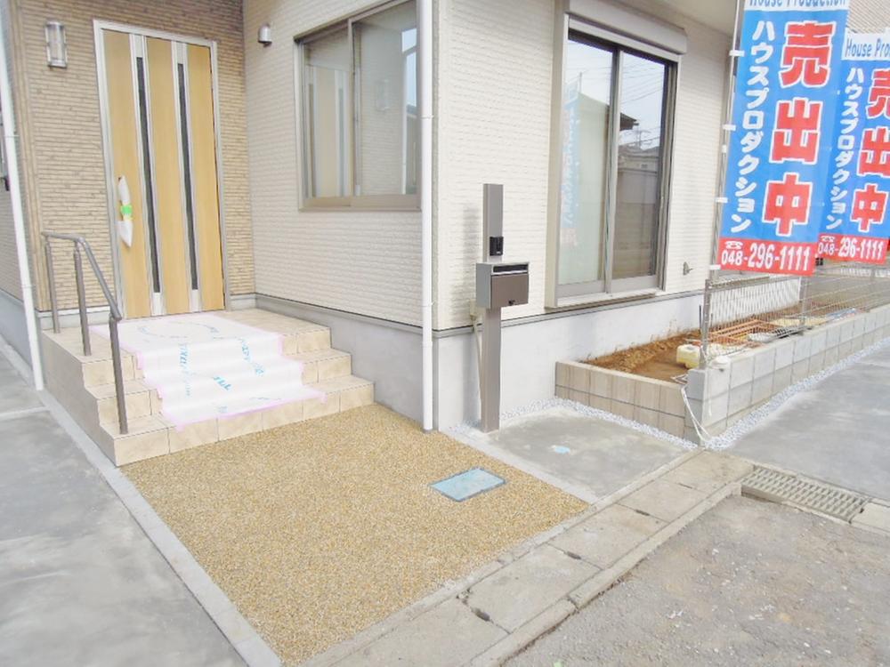 Local photos, including front road. Indoor (11 May 2013) Shooting