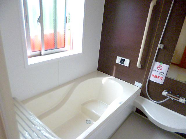 Same specifications photo (bathroom). Same specifications