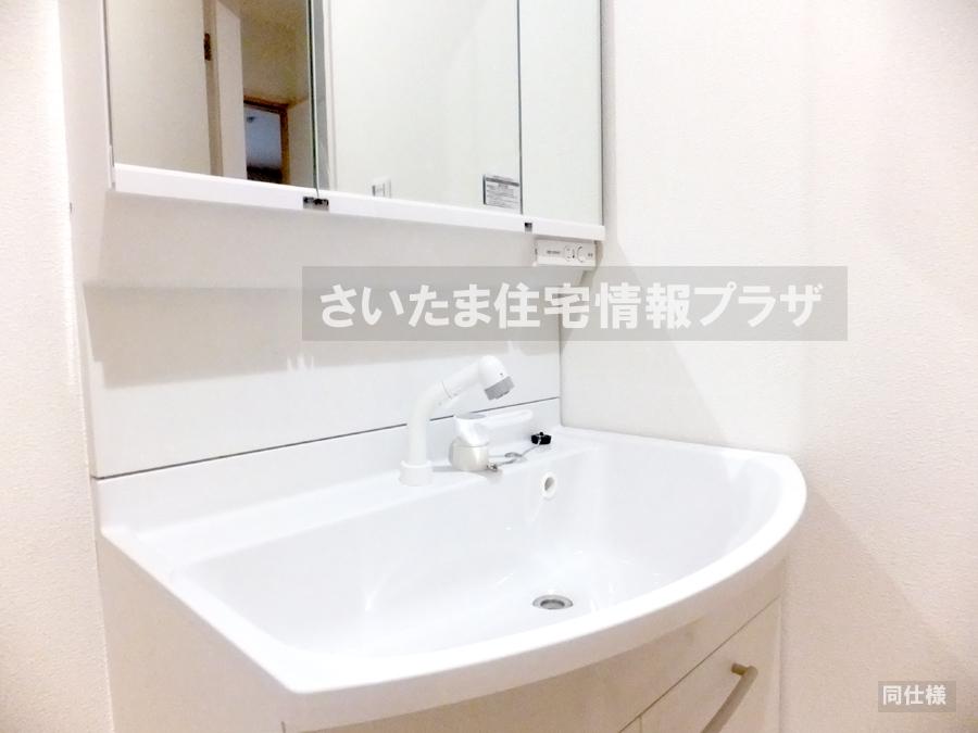 Wash basin, toilet. anytime, anywhere. To have received your contact can guide you ready within 30 minutes, We are ready at all times. Once it becomes the mind, To now.