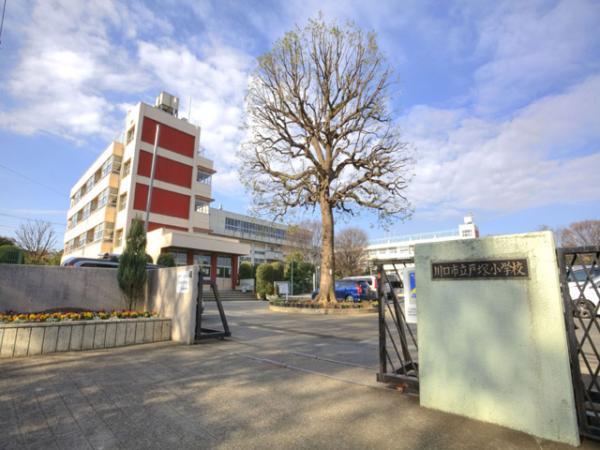 Primary school. Totsuka to elementary school 990m