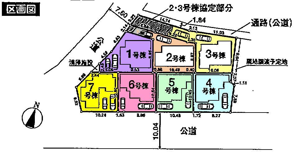 The entire compartment Figure