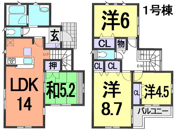 Floor plan. (1 Building), Price 24,800,000 yen, 4LDK, Land area 92.52 sq m , Building area 91.53 sq m