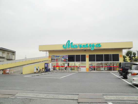 Supermarket. Maruya Soka Yanagijima store up to (super) 968m