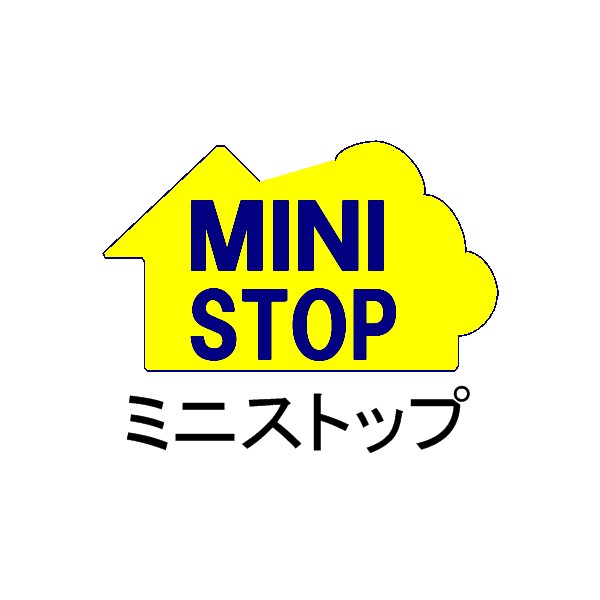 Convenience store. MINISTOP Kawaguchi Shinbori store up (convenience store) 624m