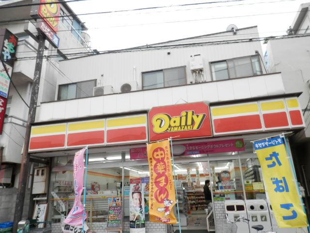 Convenience store. Daily Yamazaki 596m until Kawaguchi Kiso Lu shop