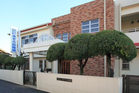 kindergarten ・ Nursery. Kizoro 947m to kindergarten