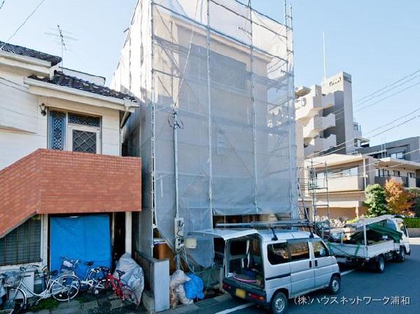 Local appearance photo