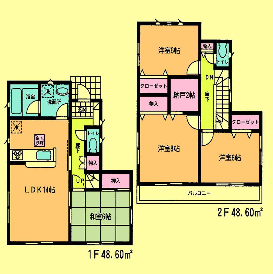 Floor plan. 29,800,000 yen, 4LDK + S (storeroom), Land area 100 sq m , Building area 97.2 sq m located view in addition to this, It will be provided by the hope of design books, such as layout. 