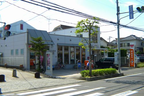 post office. 693m until Kawaguchi Kitaharadai post office (post office)