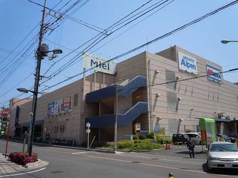 Shopping centre. Miel Kawaguchi until the (shopping center) 307m