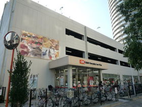 Supermarket. Oh - Ke - 420m until the store (Super)