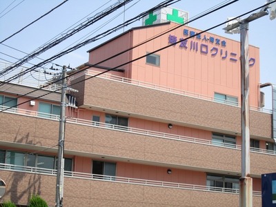 Hospital. 埼友 260m Kawaguchi to clinic (hospital)