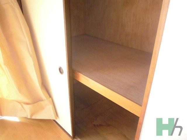 Receipt. It is housed plenty