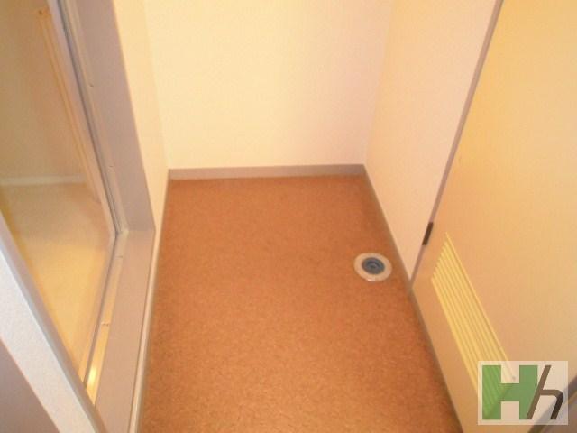 Other Equipment. Is the Laundry Area indoor