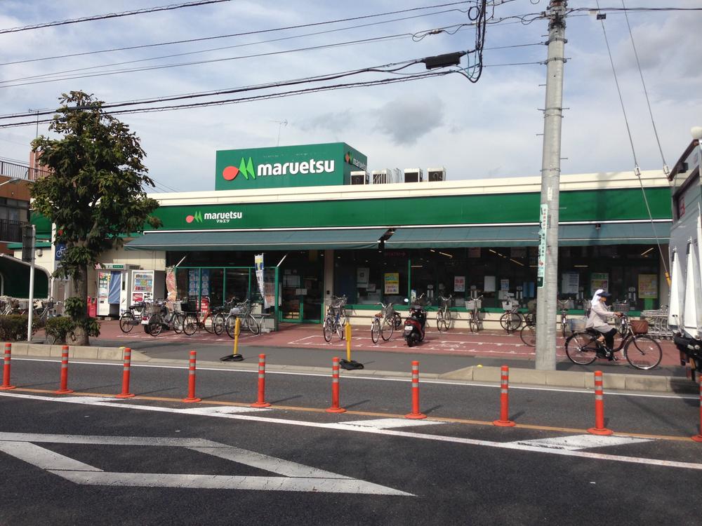 Supermarket. Maruetsu until Yanagizaki shop 725m