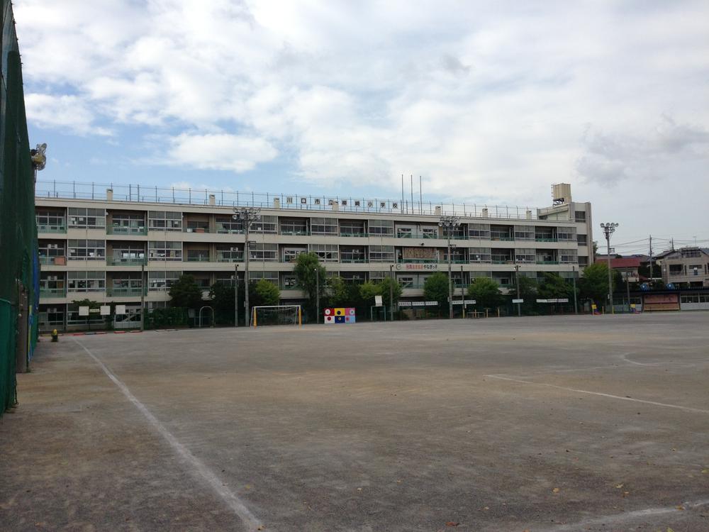 Primary school. 771m until Kawaguchi Municipal Yanagizaki Elementary School