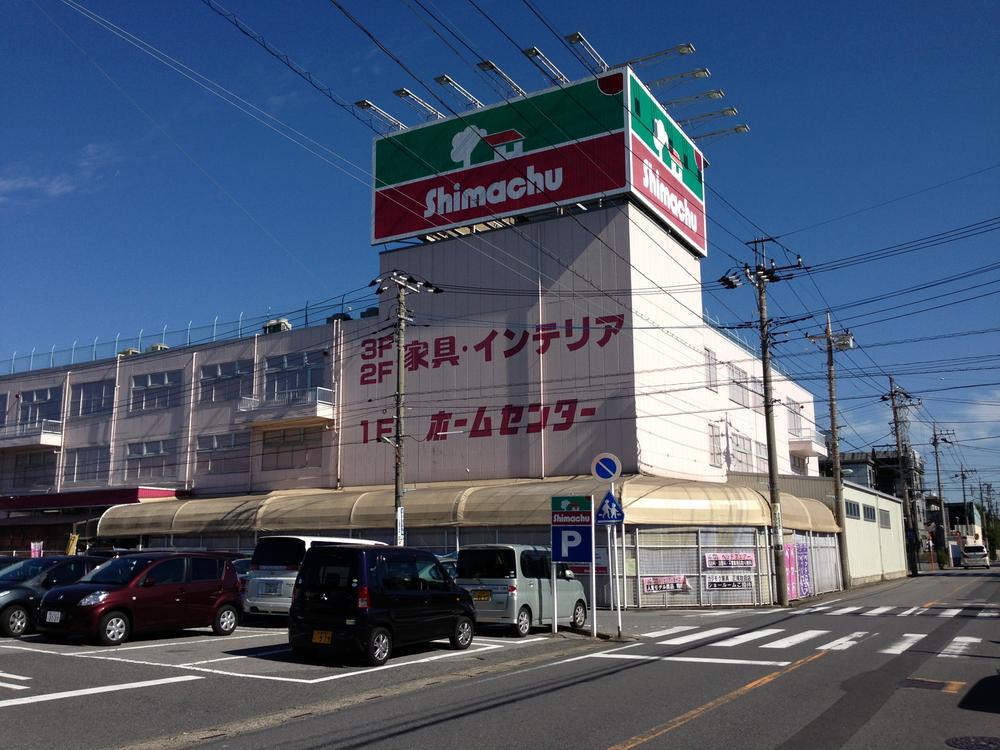 Home center. Shimachu Co., Ltd. 245m to home improvement Kawaguchi head office