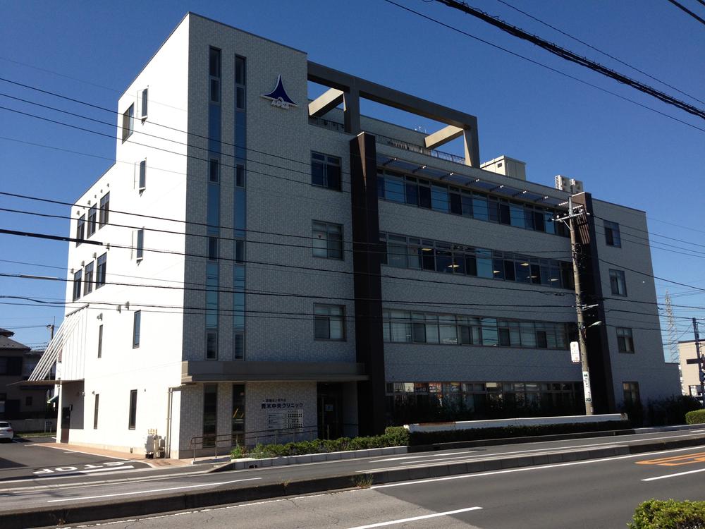 Hospital. 200m to Aoki central clinic