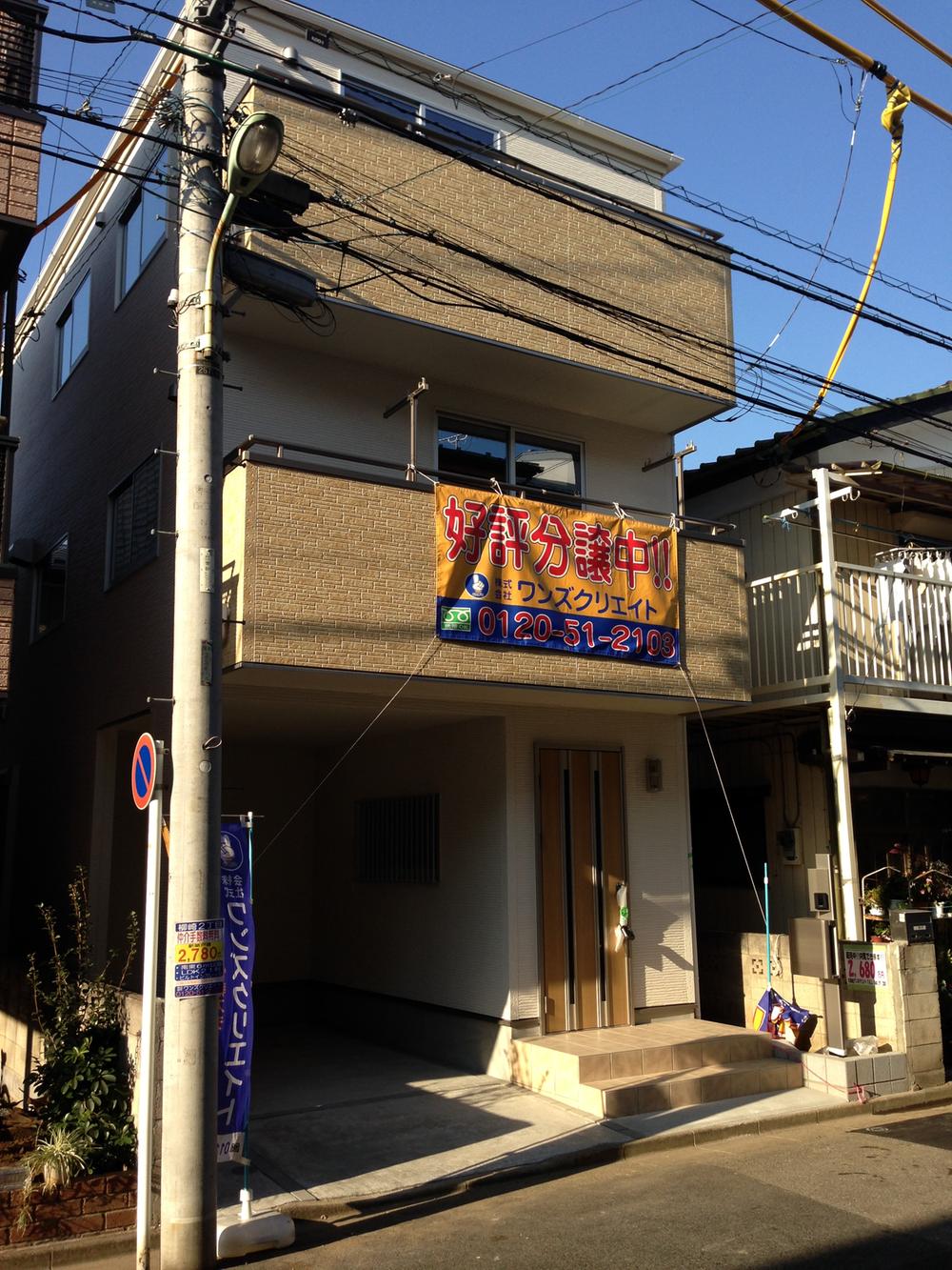 Local (12 May 2013) Shooting